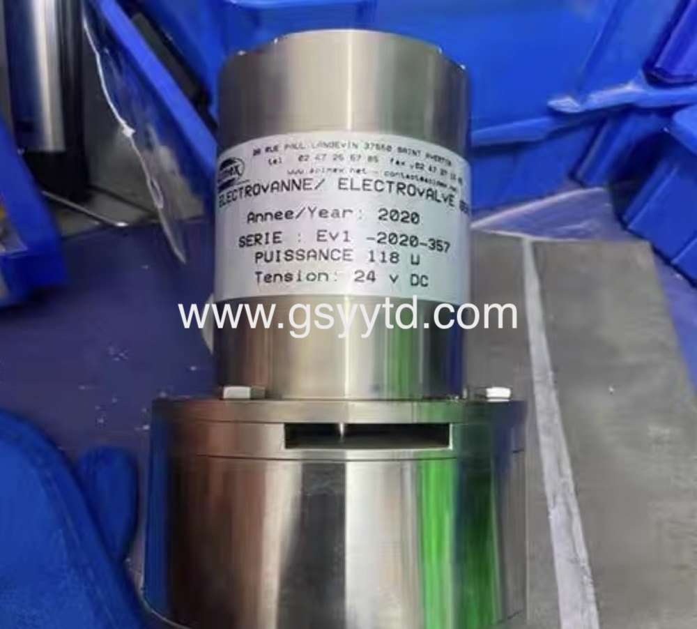 Gansu Yuanyi Tongda Technology Co., Ltd